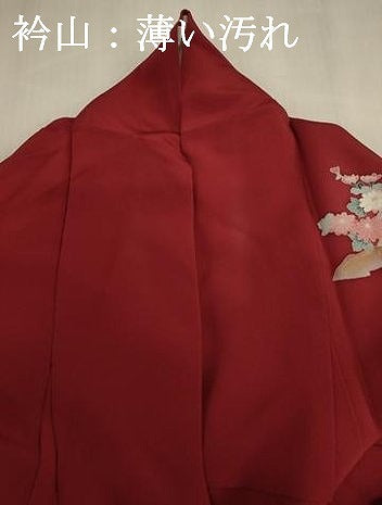 平和屋着物■訪問着　御所車花文　暈し染め　金銀彩　正絹　逸品　DABJ2976ya