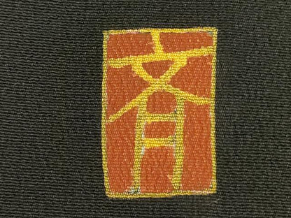平和屋着物■豪華黒留袖　作家物　駒刺繍　立波風景松文　暈し染め　金彩　正絹　逸品　DABJ2990ya