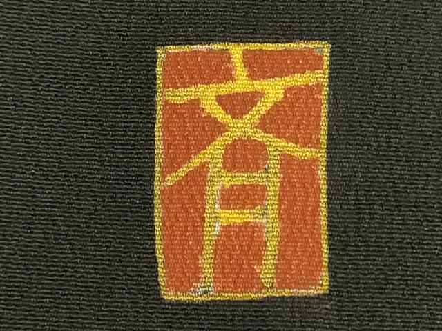平和屋着物■豪華黒留袖　作家物　駒刺繍　立波風景松文　暈し染め　金彩　正絹　逸品　DABJ2990ya