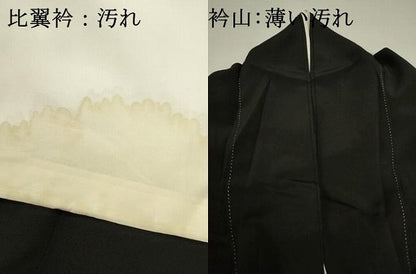 平和屋着物■豪華黒留袖　駒刺繍　扇面花文　金彩　正絹　逸品　DABJ2992ya