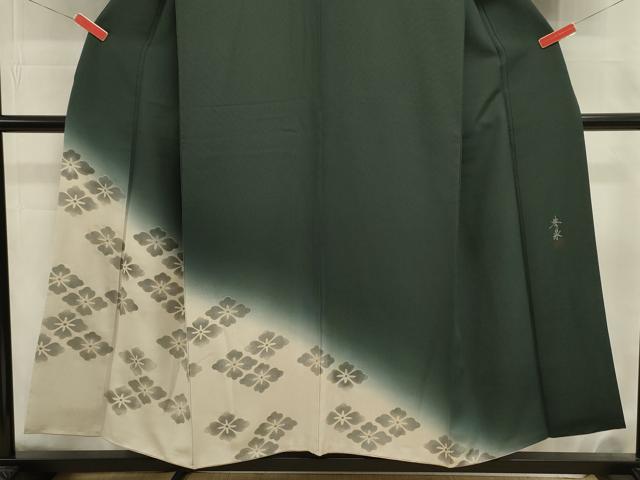平和屋着物■色留訪問着　花菱文　澤井豊泉　暈し染め　金彩　正絹　逸品　DABJ2999ya
