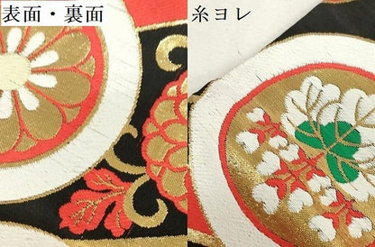 平和屋着物[]アンティーク　大正ロマン　女の子　子供　丸帯　桐花丸文　黒地　金糸　逸品　DABJ3006ea