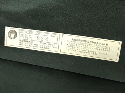 平和屋着物[]女の子　子供　全通柄袋帯　孔雀　黒地　金銀糸　DABJ3013ea