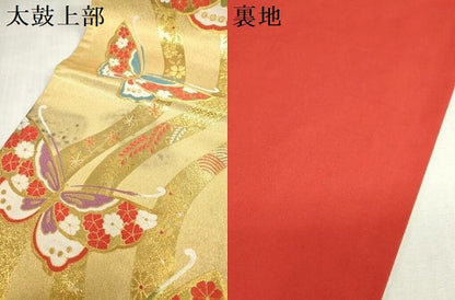平和屋着物[]女の子　子供　全通柄袋帯　唐織　舞蝶花文　金糸　逸品　DABJ3015ea