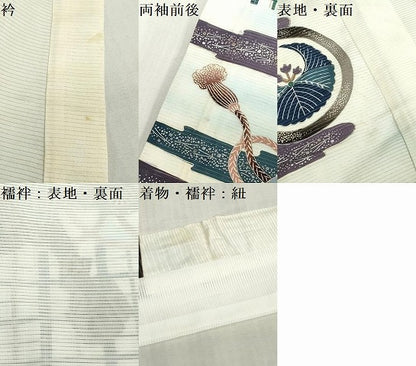 平和屋着物＊夏物　お宮参り　男の子　祝着　産着　初着　のしめ　絽　鷹　鷲　兜　銀彩　逸品　DABJ3016ea