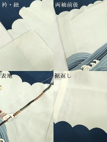 平和屋着物[]お宮参り　男の子　祝着　産着　初着　のしめ　武士　立波舟文　逸品　DABJ3018ea