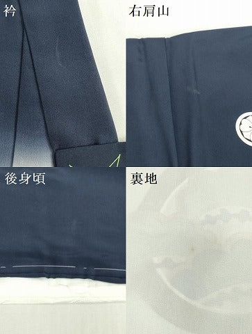 平和屋着物[]お宮参り　男の子　祝着　産着　初着　のしめ　鷹　鷲　楽器松文　暈し染め　金彩　逸品　DABJ3021ea
