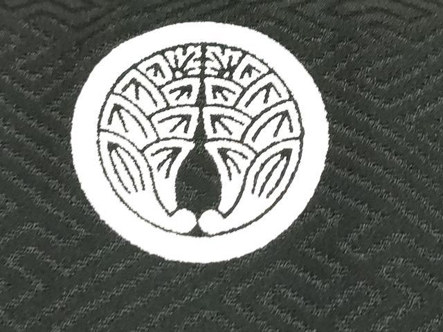 平和屋着物[]お宮参り　男の子　祝着　産着　初着　のしめ　鷹　鷲　器物松文　金彩　DABJ3022ea