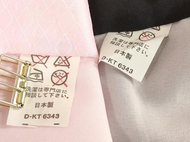 平和屋着物[]お宮参り　女の子　祝着　産着　初着　のしめ　花車舞蝶文　暈し染め　金彩　逸品　DABJ3024ea