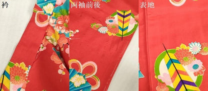 平和屋着物[]アンティーク　大正ロマン　お宮参り　女の子　祝着　産着　初着　のしめ　扇面飛鶴花文　逸品　DABJ3025ea