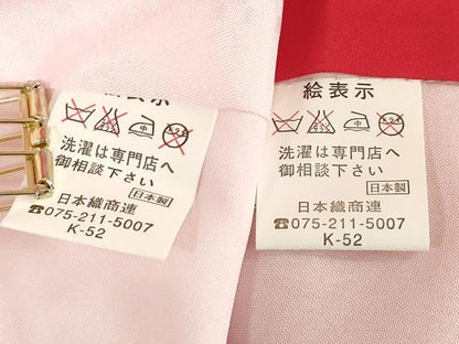 平和屋着物[]お宮参り　女の子　祝着　産着　初着　のしめ　鞠桜文　金彩　逸品　DABJ3026ea