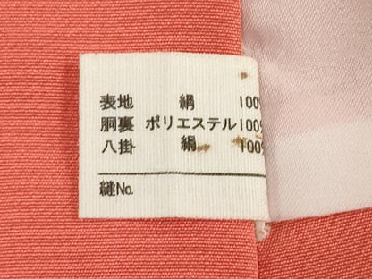 平和屋着物[]お宮参り 女の子 祝着 産着 初着 のしめ 籬花蝶文 暈し染め 金彩 逸品 DABJ3027ea