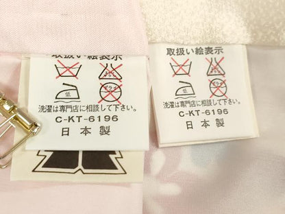 平和屋着物[]お宮参り　女の子　祝着　産着　初着　のしめ　絞り　鈴花文　金彩　逸品　DABJ3028ea