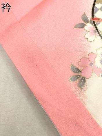 平和屋着物[]お宮参り　女の子　祝着　産着　初着　のしめ　飛鶴花蝶文　器物　暈し染め　金彩　逸品　DABJ3029ea