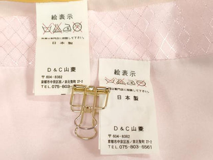 平和屋着物[]お宮参り　女の子　祝着　産着　初着　のしめ　熨斗鈴花文　金彩　逸品　DABJ3031ea