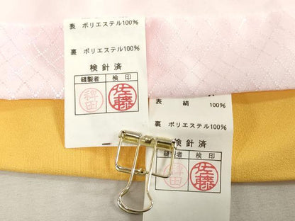 平和屋着物[]お宮参り　女の子　祝着　産着　初着　のしめ　熨斗鈴花文　金彩　逸品　DABJ3031ea