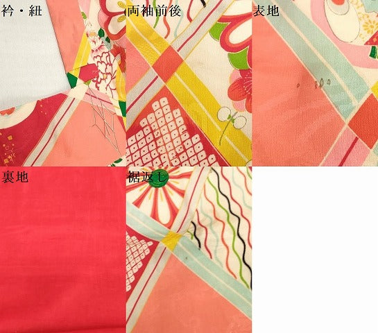 平和屋着物[]アンティーク　大正ロマン　お宮参り　女の子　祝着　産着　初着　のしめ　格子吉祥花文　逸品　DABJ3032ea