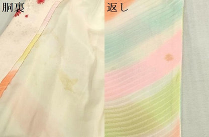 平和屋着物[]女の子　子供　長襦袢　袷　よろけ縞　暈し染め　半衿刺繍　逸品　DABJ3049ea