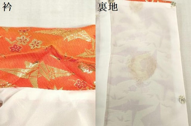 平和屋着物[]七五三　女の子　子供　被布　折り鶴　松竹梅　金糸　DABJ3051ea