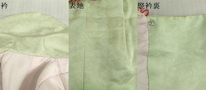 平和屋着物[]七五三　女の子　子供　被布　舞扇地紋　暈し染め　逸品　DABJ3052ea