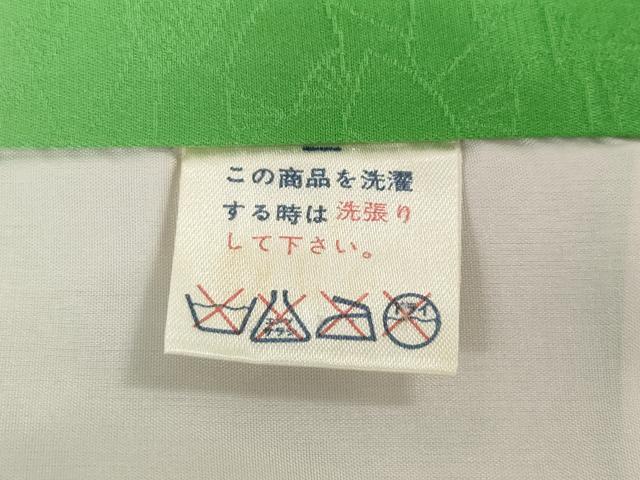 平和屋着物[]七五三　女の子　子供　被布　舞扇地紋　暈し染め　逸品　DABJ3052ea