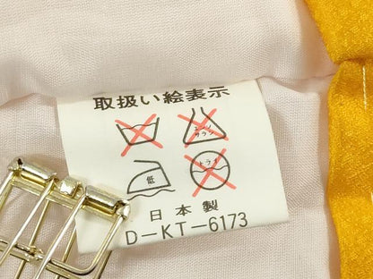 平和屋着物[]七五三　女の子　子供　被布　手毬文　金彩　逸品　DABJ3053ea