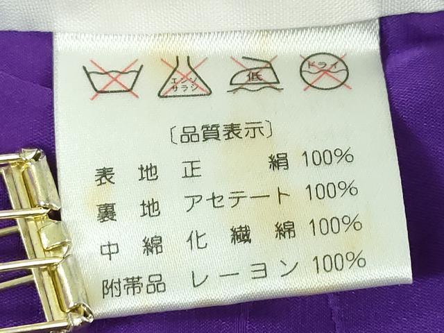 平和屋着物[]七五三　女の子　子供　被布　芝地紋　本紫色　逸品　DABJ3054ea