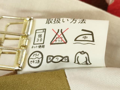 平和屋着物[]七五三　女の子　３歳　祝着　三つ身　桃　舞梅　市松文様　洗える着物　DABJ3056ea