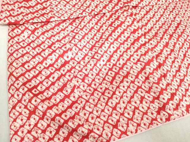 平和屋着物[]七五三　女の子　３歳　祝着　三つ身　蜘蛛絞り　総絞り　逸品　DABJ3060ea