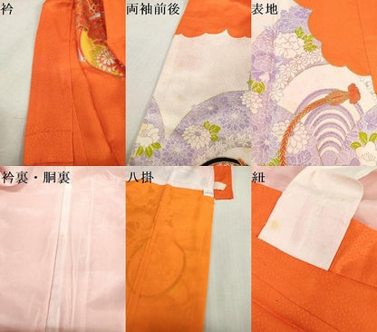 平和屋着物[]七五三　女の子　７歳　祝着　四つ身　駒刺繍　鼓糸車花文　金彩　DABJ3062ea