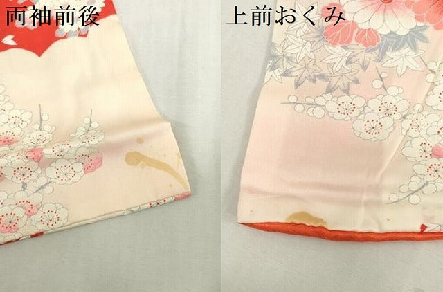 平和屋着物[]七五三　女の子　７歳　祝着　四つ身　駒刺繍　鈴花文　松竹梅　金彩　逸品　DABJ3064ea