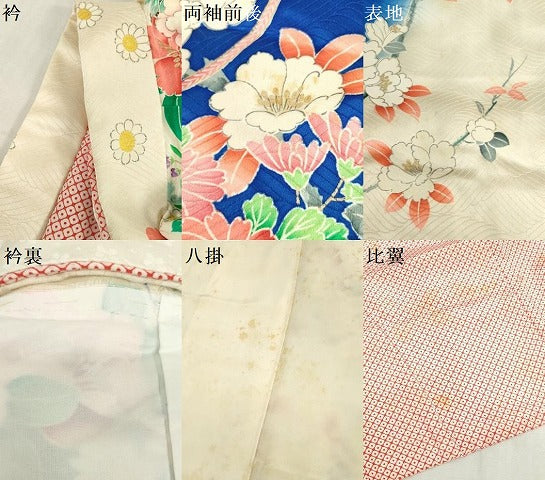 平和屋着物[]七五三　女の子　７歳　祝着　四つ身　駒刺繍　楽器花文　金彩　逸品　DABJ3065ea