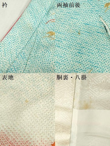 平和屋着物[]七五三　女の子　７歳　祝着　四つ身　駒刺繍　総絞り　籬花文　松竹梅　金銀糸　逸品　DABJ3066ea