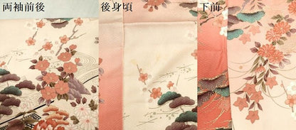 平和屋着物[]七五三　女の子　７歳　祝着　四つ身　風景花文　金彩　逸品　DABJ3067ea