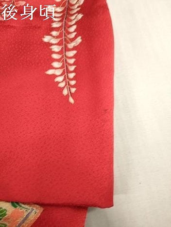 平和屋着物[]七五三　女の子　３歳　祝着　三つ身　扇面花鞠文　藤花房　暈し染め　金彩　逸品　DABJ3073ea