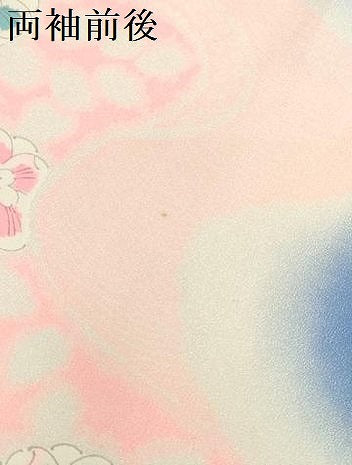 平和屋着物[]七五三　女の子　３歳　祝着　三つ身　檜扇女人花文　金彩　逸品　DABJ3075ea