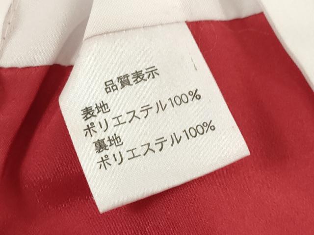 平和屋着物[]七五三　女の子　３歳　祝着　三つ身　片輪車　飛鶴花松文　洗える着物　DABJ3077ea