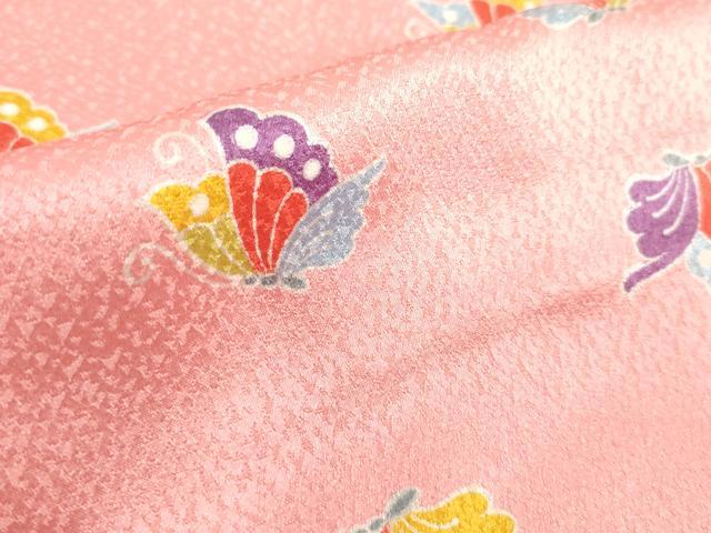 平和屋着物[]七五三　女の子　３歳　祝着　三つ身　舞蝶文　逸品　DABJ3079ea