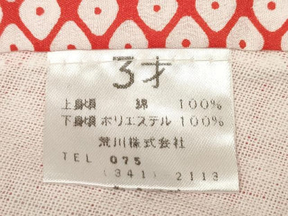 平和屋着物[]女の子　子供　長襦袢　無双仕立て　鹿の子文様　さんび謹製　洗える着物　DABJ3114ea