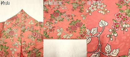 平和屋着物∵アンティーク　大正ロマン　女の子　十三参り　子供　菊　枝梅　逸品　DABJ3117ea
