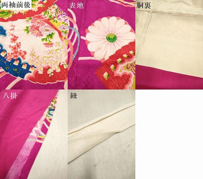 平和屋着物[]アンティーク　大正ロマン　女の子　７歳　祝着　四つ身　檜扇花文　逸品　DABJ3118ea