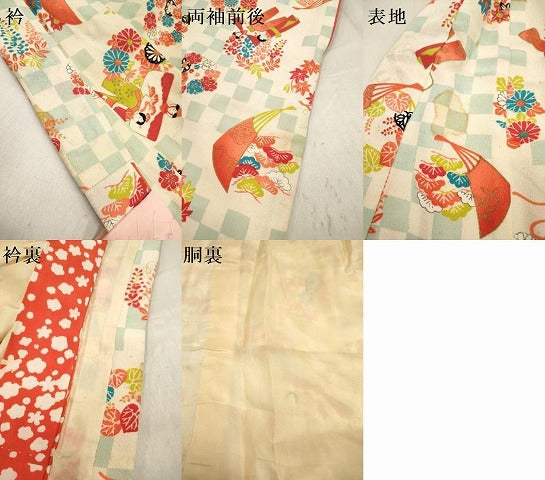 平和屋着物[]アンティーク　大正ロマン　女の子　７歳　祝着　四つ身　こけし　楽器花丸文　金彩　逸品　DABJ3122ea