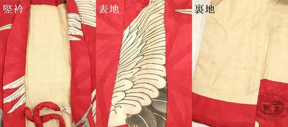 平和屋着物[]アンティーク　大正ロマン　七五三　女の子　被布　飛鶴　逸品　DABJ3123ea