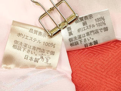 平和屋着物[]お宮参り　女の子　祝着　産着　初着　のしめ　雪輪花文　金彩　逸品　DABJ3124ea