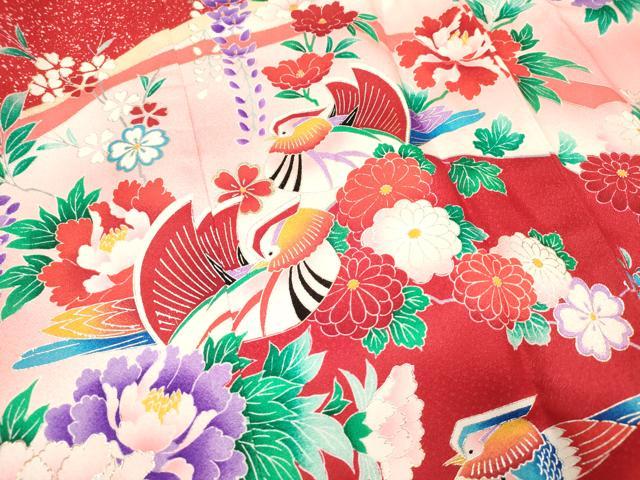 平和屋着物[]七五三　女の子　３歳　祝着　三つ身　鴛鴦花文　金彩　逸品　DABJ3125ea