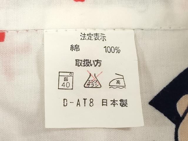 平和屋着物＊夏物　浴衣　女の子　子供　さくらももこ　ちびまる子ちゃん　井桁　日本製　綿　DABJ3127ea