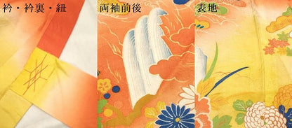 平和屋着物[]アンティーク　大正ロマン　お宮参り　女の子　祝着　産着　初着　のしめ　駒刺繍　風景花松文　暈し染め　逸品　DABJ3138ea