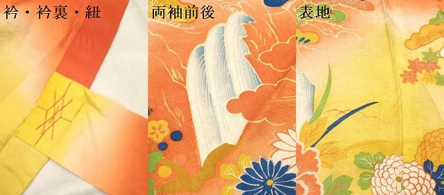平和屋着物[]アンティーク　大正ロマン　お宮参り　女の子　祝着　産着　初着　のしめ　駒刺繍　風景花松文　暈し染め　逸品　DABJ3138ea