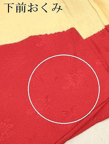 平和屋着物[]お宮参り　女の子　祝着　産着　初着　のしめ　刺繍　絞り　花車飾花文　金糸　逸品　DABJ3140ea