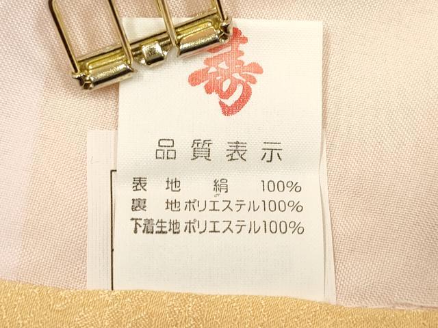 平和屋着物[]お宮参り　女の子　祝着　産着　初着　のしめ　刺繍　絞り　花車飾花文　金糸　逸品　DABJ3140ea